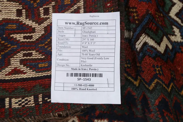 https://image-static-obj.rugsource.com/small/3821_1484824_b4257fea.jpeg