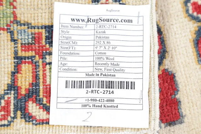 https://image-static-obj.rugsource.com/small/40842_788555_9bf438a5.jpeg