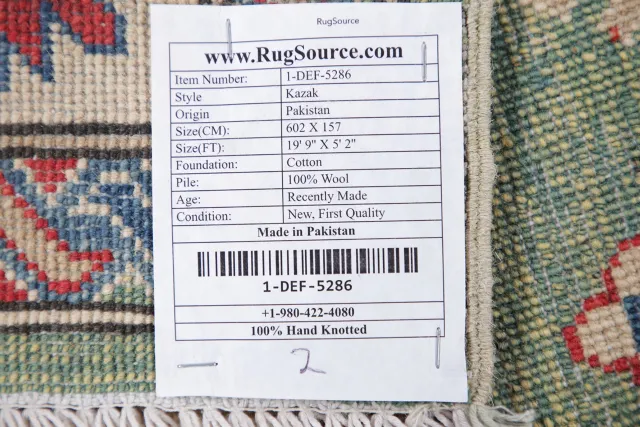 https://image-static-obj.rugsource.com/small/42685_818639_f065a098.jpeg