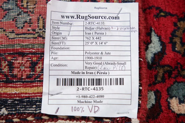 https://image-static-obj.rugsource.com/small/43934_840171_de445c60.jpeg