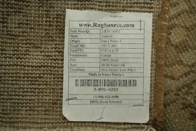 https://image-static-obj.rugsource.com/small/44702_3251223_6b4f7cd2.jpeg