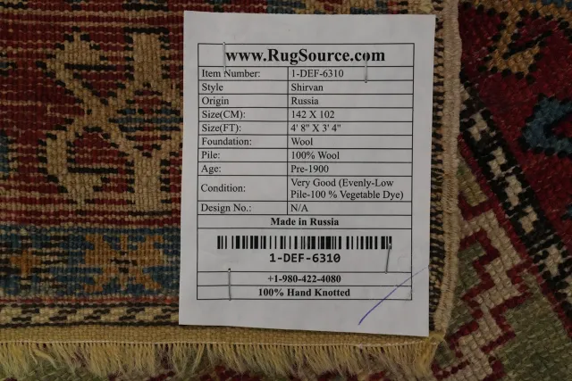https://image-static-obj.rugsource.com/small/44871_2968002_2ea2b058.jpeg
