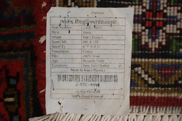 https://image-static-obj.rugsource.com/small/45430_3333180_2a3fe526.jpeg