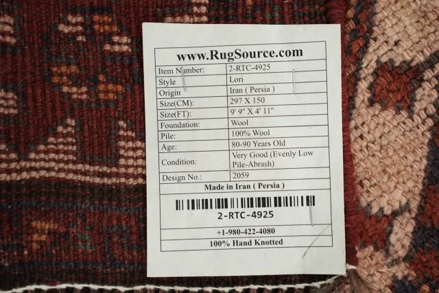 https://image-static-obj.rugsource.com/small/46324_3312457_243f24c8.jpeg