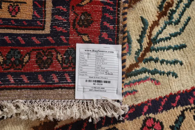 https://image-static-obj.rugsource.com/small/4695_2754112_57cac518.jpeg