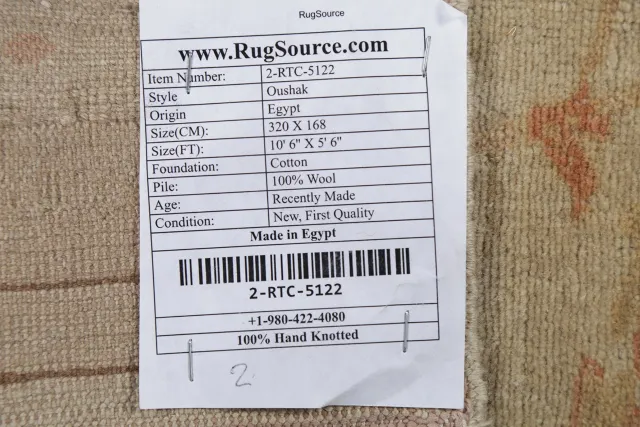 https://image-static-obj.rugsource.com/small/47164_892078_b533e257.jpeg