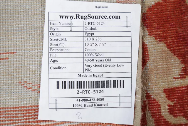 https://image-static-obj.rugsource.com/small/47166_892121_886197bd.jpeg