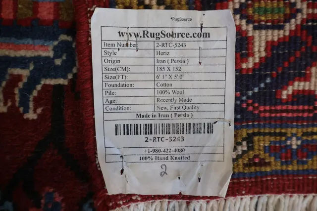 https://image-static-obj.rugsource.com/small/47534_3333213_83dd48fa.jpeg