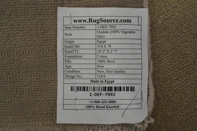 https://image-static-obj.rugsource.com/small/48254_2966589_04a5c880.jpeg