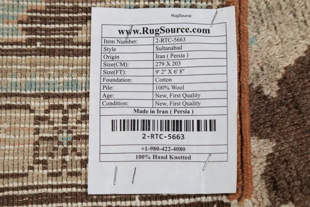 https://image-static-obj.rugsource.com/small/48562_925651_9f7d8a53.jpeg