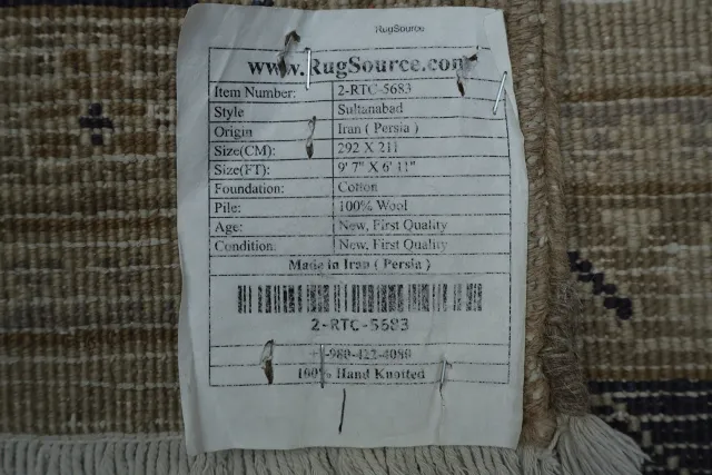 https://image-static-obj.rugsource.com/small/48582_3250368_0295e4d4.jpeg