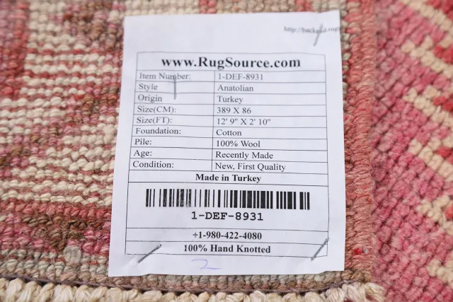 https://image-static-obj.rugsource.com/small/50082_962818_670f724f.jpeg