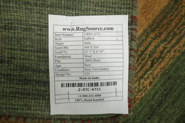 https://image-static-obj.rugsource.com/small/50748_3248884_e74bc24c.jpeg