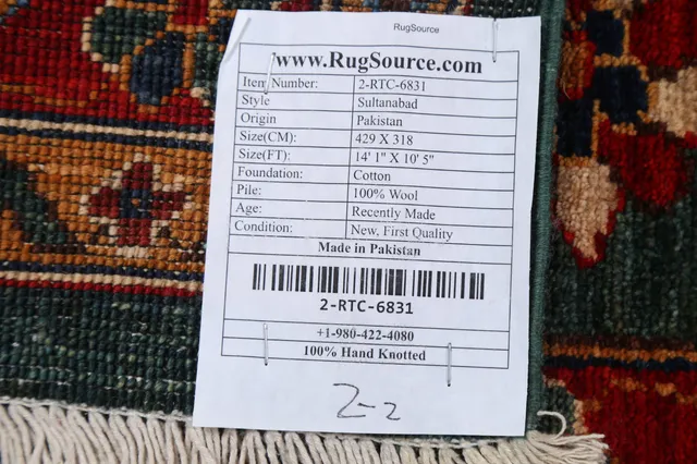 https://image-static-obj.rugsource.com/small/51012_982960_8e72adcb.jpeg