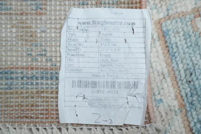 https://image-static-obj.rugsource.com/small/51016_3279816_2ade9a49.jpeg