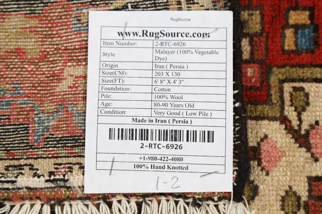 https://image-static-obj.rugsource.com/small/51210_986138_be10da98.jpeg