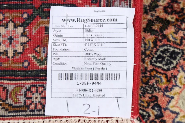 https://image-static-obj.rugsource.com/small/51338_988881_10908d95.jpeg