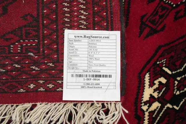 https://image-static-obj.rugsource.com/small/52997_2966294_2079a1c8.jpeg