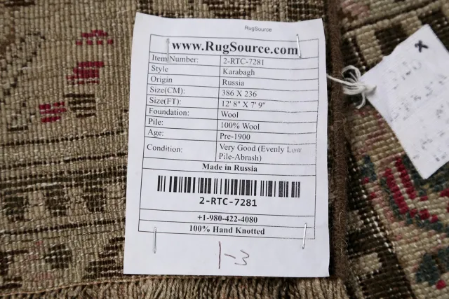 https://image-static-obj.rugsource.com/small/53023_1021497_70a3f23f.jpeg