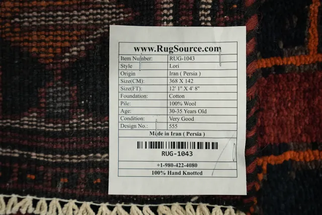 https://image-static-obj.rugsource.com/small/53296_3313485_496c8626.jpeg