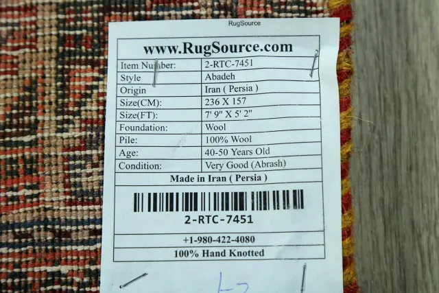 https://image-static-obj.rugsource.com/small/53340_1029788_0bcc2e71.jpeg