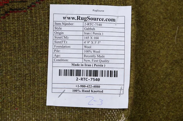 https://image-static-obj.rugsource.com/small/53491_1032927_d31e11b6.jpeg