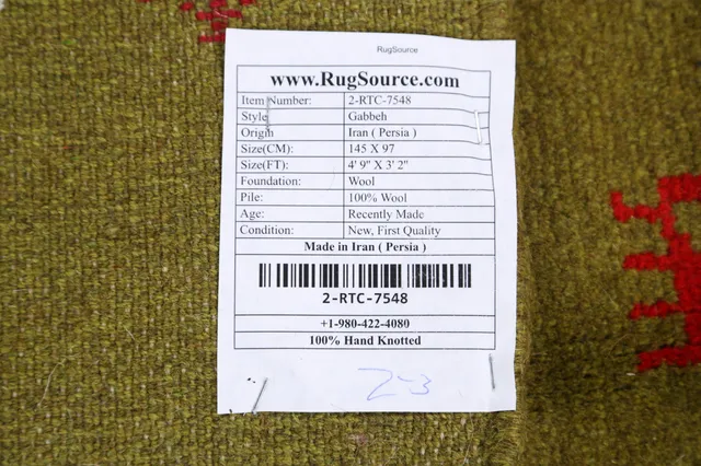 https://image-static-obj.rugsource.com/small/53499_1033071_10f6a6bf.jpeg