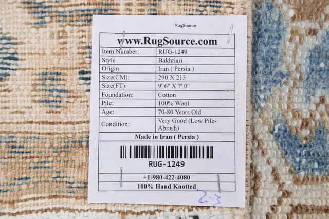https://image-static-obj.rugsource.com/small/53827_1040374_27d1f52c.jpeg