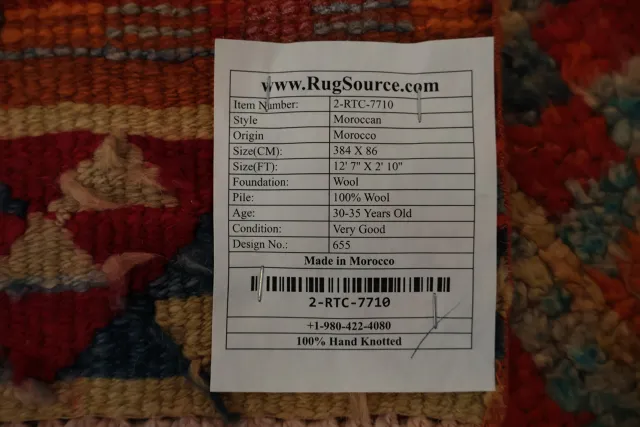 https://image-static-obj.rugsource.com/small/53966_3157087_522e580c.jpeg