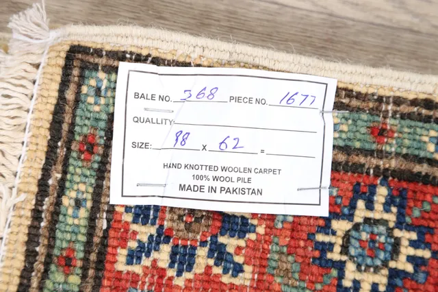 https://image-static-obj.rugsource.com/small/54007_1045800_b2b9b819.jpeg