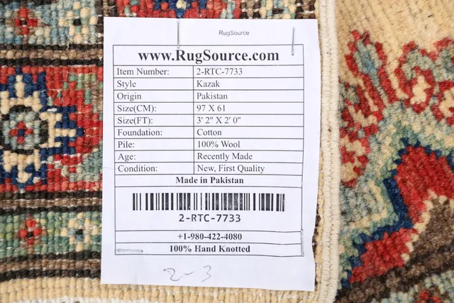 https://image-static-obj.rugsource.com/small/54007_1045801_d909ba10.jpeg