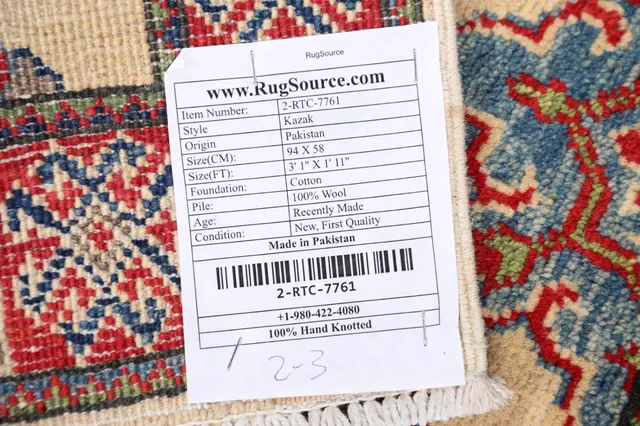 https://image-static-obj.rugsource.com/small/54035_1046245_b6c48ec9.jpeg