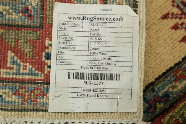 https://image-static-obj.rugsource.com/small/54092_3273842_43780b5c.jpeg