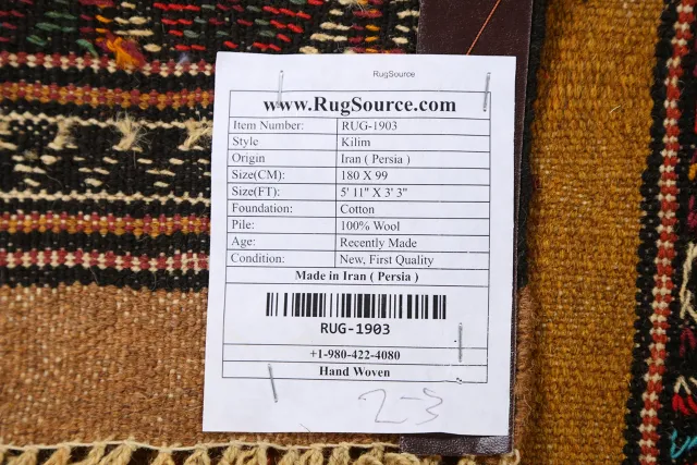 https://image-static-obj.rugsource.com/small/54869_1092380_32c2a8c4.jpeg