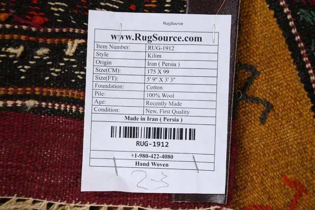 https://image-static-obj.rugsource.com/small/54878_1092538_94f35c4e.jpeg