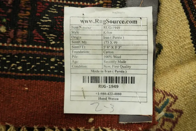 https://image-static-obj.rugsource.com/small/54915_3273961_faf5c89e.jpeg