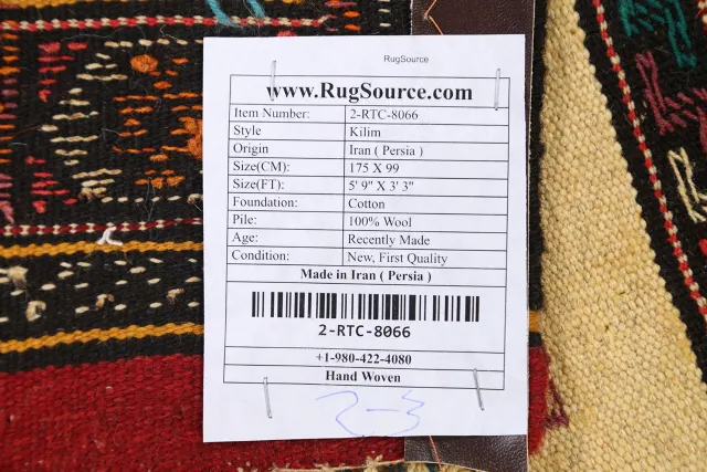 https://image-static-obj.rugsource.com/small/54986_1098859_ba2356fe.jpeg