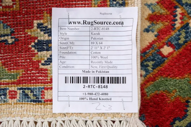 https://image-static-obj.rugsource.com/small/55150_1073146_d98eca4a.jpeg