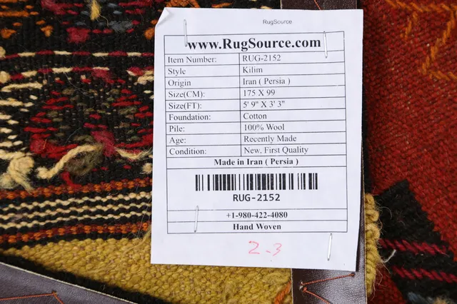 https://image-static-obj.rugsource.com/small/55350_1074589_d4a76515.jpeg