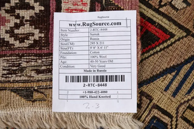 https://image-static-obj.rugsource.com/small/56059_1083793_4c6d409d.jpeg