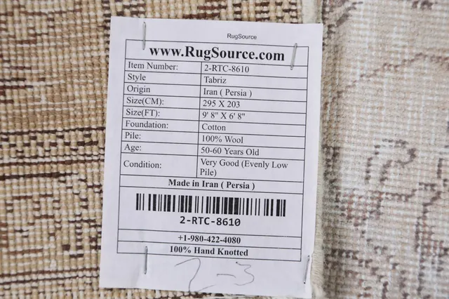https://image-static-obj.rugsource.com/small/56427_1094078_048a1795.jpeg