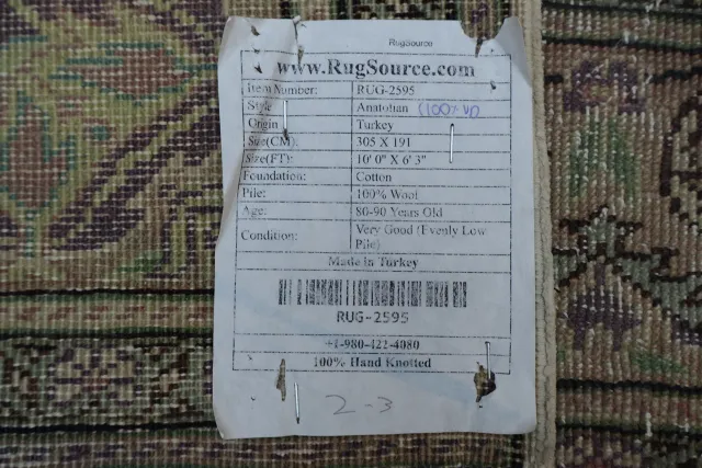 https://image-static-obj.rugsource.com/small/56524_3213221_c9bc0c93.jpeg