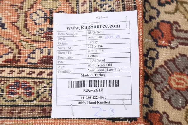 https://image-static-obj.rugsource.com/small/56539_1096338_ef7e0adb.jpeg