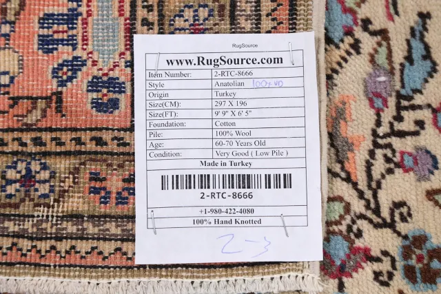 https://image-static-obj.rugsource.com/small/56557_1096725_7edc57d9.jpeg