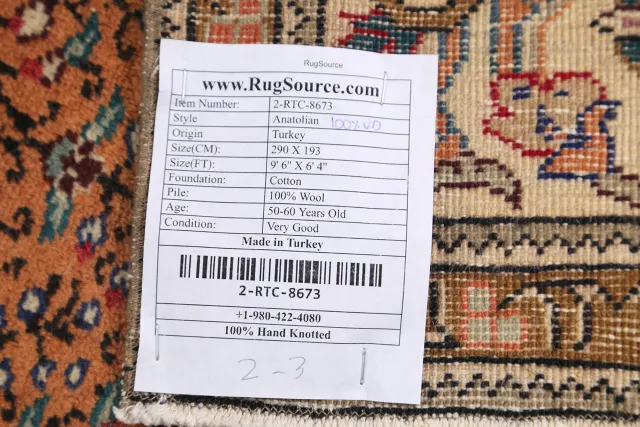 https://image-static-obj.rugsource.com/small/56564_1096880_f74b03de.jpeg