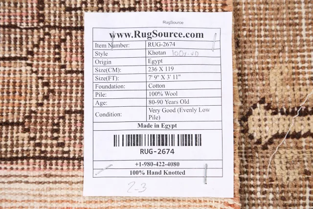 https://image-static-obj.rugsource.com/small/56682_1100268_1e25d5a0.jpeg