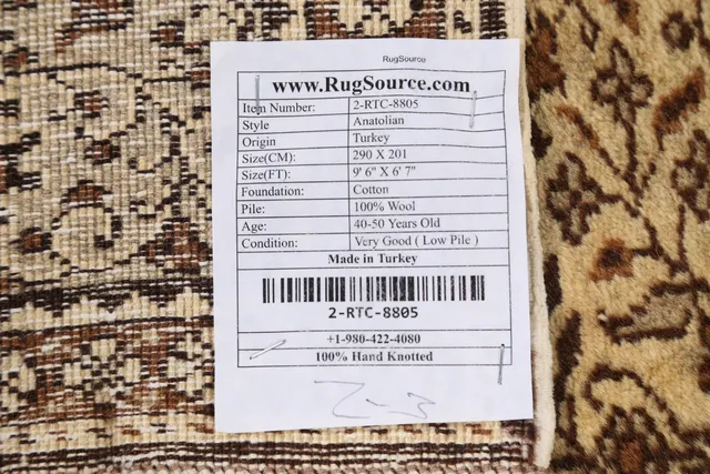 https://image-static-obj.rugsource.com/small/56871_1104874_8f22d9bc.jpeg