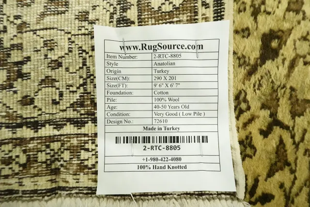 https://image-static-obj.rugsource.com/small/56871_3417750_78341c48.jpeg