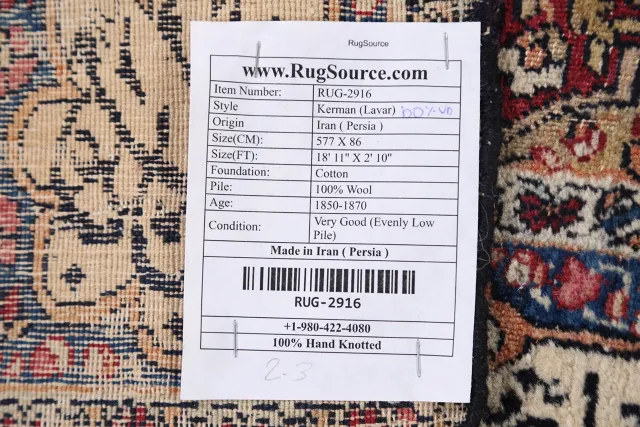 https://image-static-obj.rugsource.com/small/57169_1112415_8ab2949a.jpeg