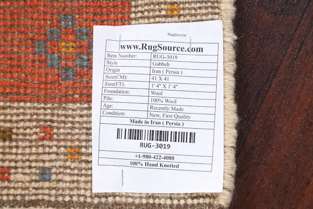 https://image-static-obj.rugsource.com/small/57337_1290019_62c100d1.jpeg